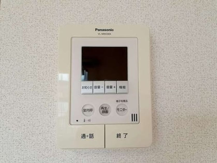 Naikan9 20210714000000 945x630