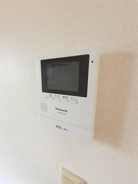 Naikan9 20221207000000 945x630