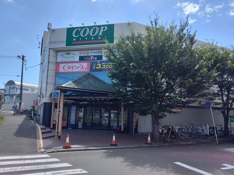Naikan13 20260422000000
