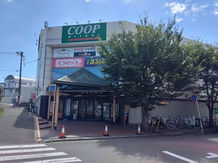 Naikan13 20260422000000 945x630