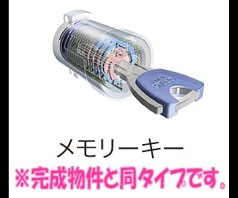 Naikan1 20150328000000