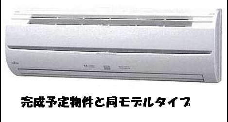 Naikan3 20150328000000