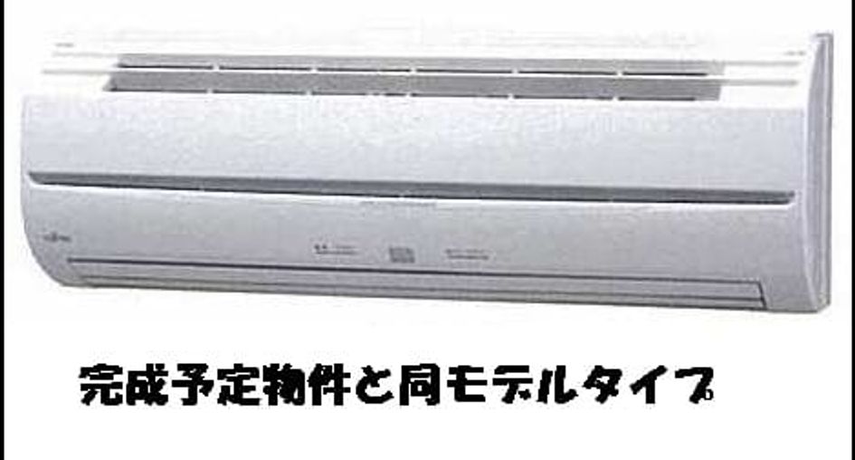 Naikan3 20150328000000 945x630