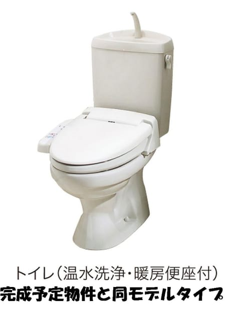 Naikan4 20150328000000