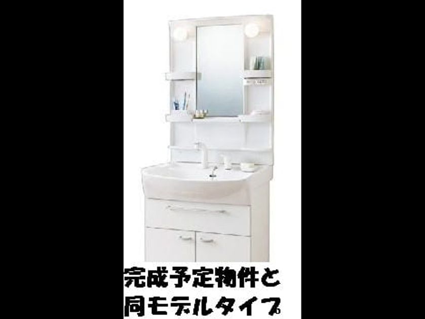 Naikan6 20150328000000 945x630