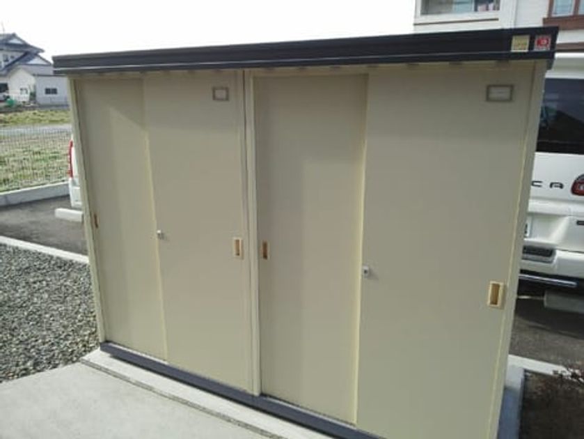 Naikan8 20150328000000 945x630