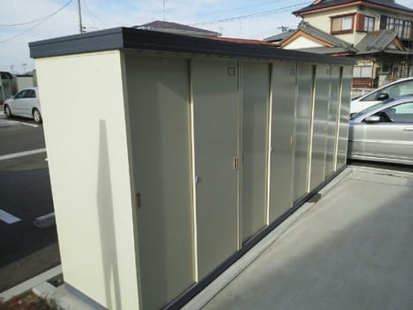 Naikan9 20150328000000 945x630