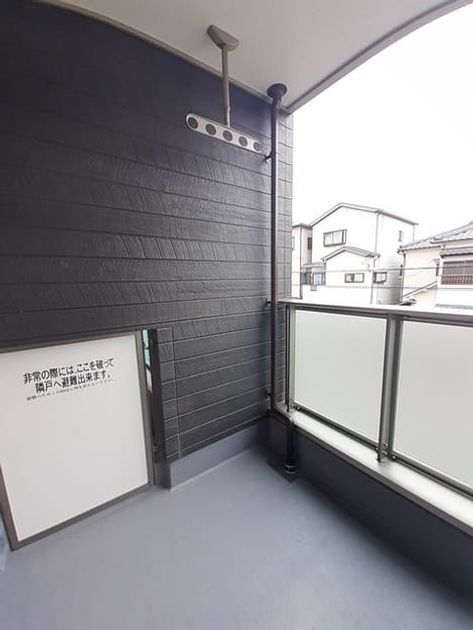 Naikan8 20220722000000 945x630
