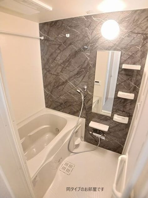 Naikan3 20260825000000 945x630