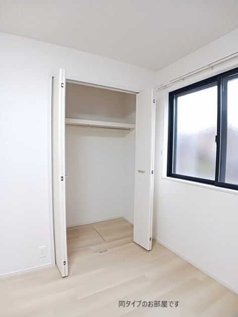 Naikan6 20260825000000 945x630