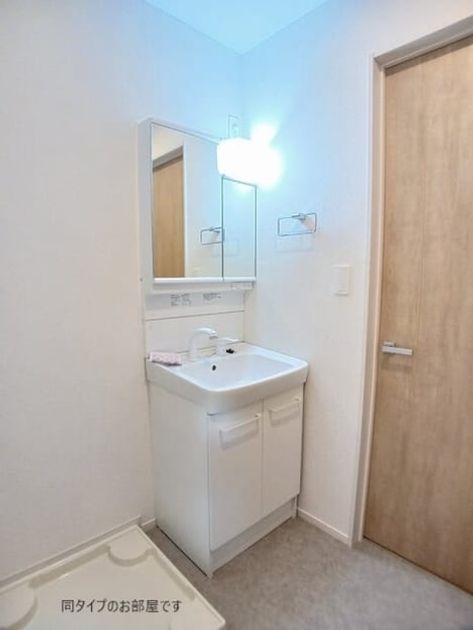 Naikan7 20260825000000 945x630