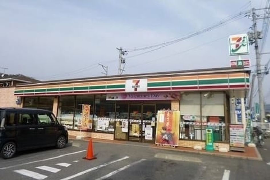 Naikan7 20230324000000 945x630