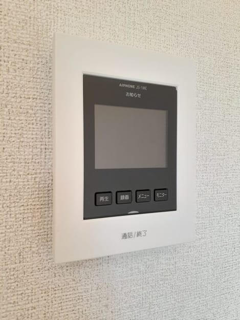 Naikan10 20220204000000