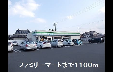Naikan13 20190524000000