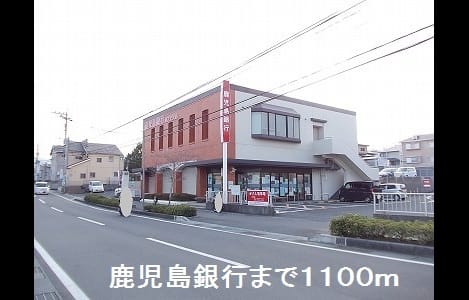 Naikan14 20190524000000
