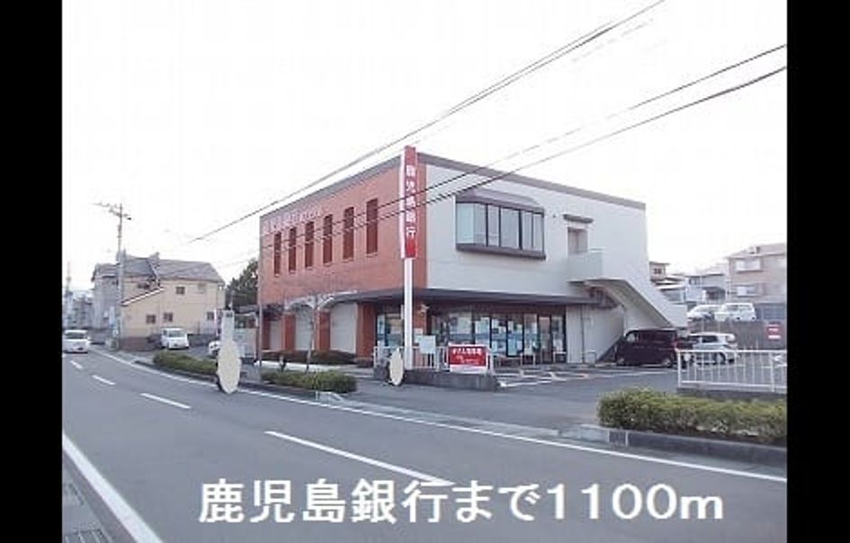 Naikan14 20190524000000 945x630