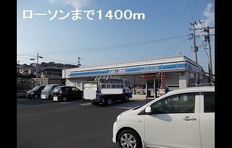 Naikan15 20190524000000