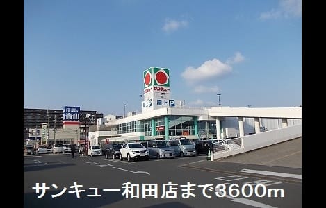 Naikan16 20190524000000