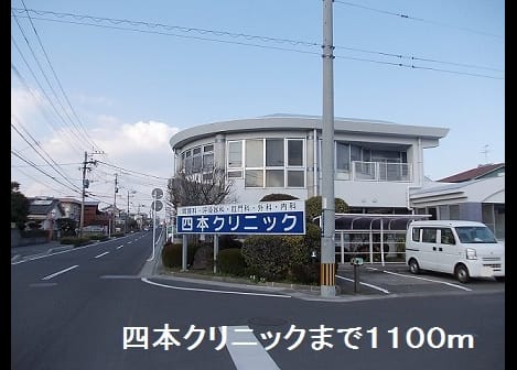 Naikan17 20190524000000
