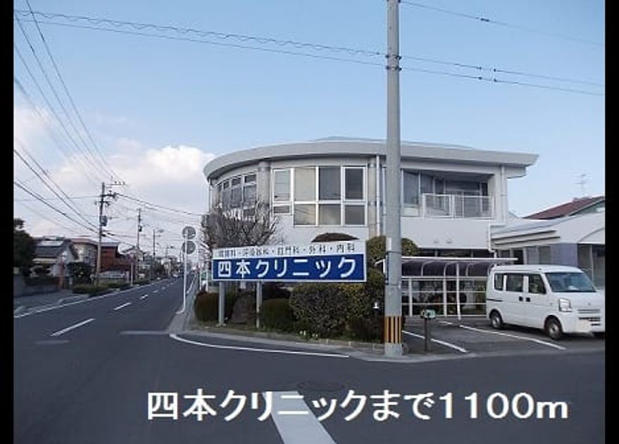 Naikan17 20190524000000 945x630