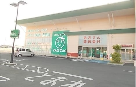 Naikan14 20240606000000