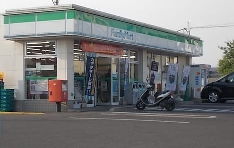 Naikan17 20240606000000