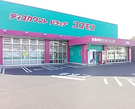 Naikan15 20221205000000