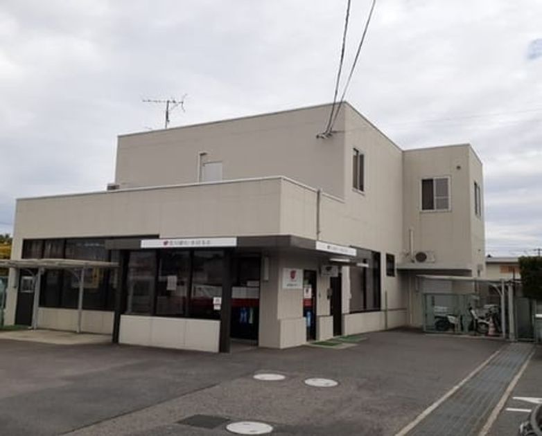 Naikan16 20221205000000 945x630