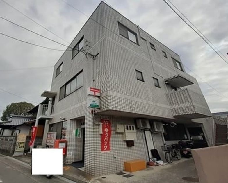 Naikan17 20221205000000 945x630