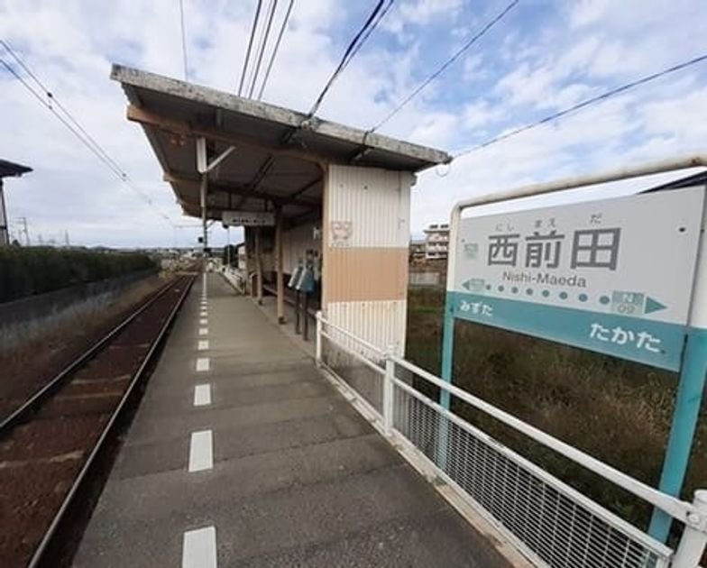 Naikan18 20221205000000 945x630