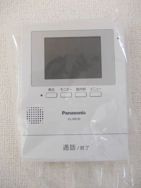 Naikan9 20180412000000 945x630