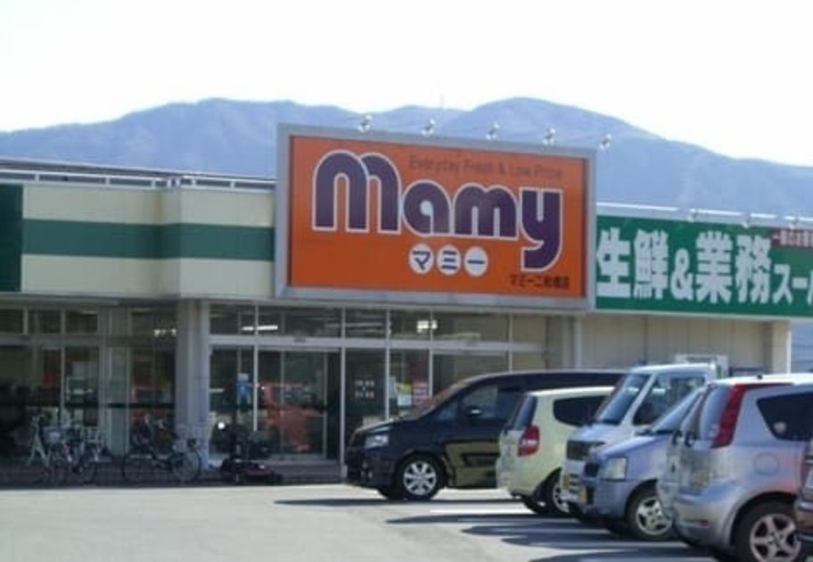 Naikan14 20260909000000 945x630