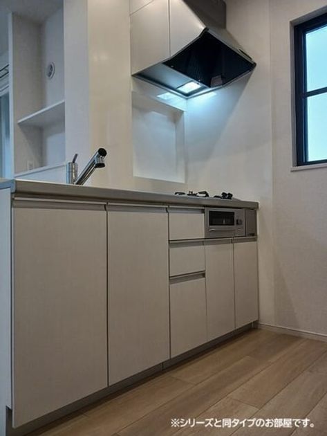 Naikan2 20260827000000 945x630