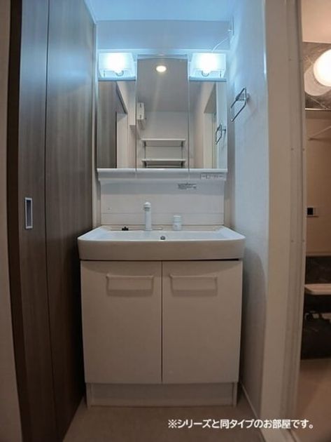 Naikan4 20260827000000 945x630