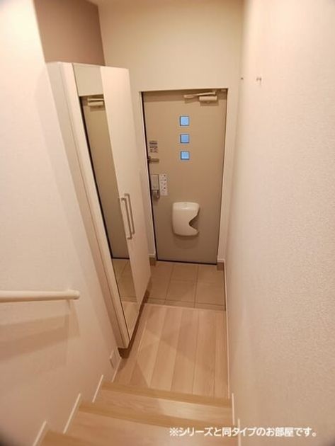 Naikan6 20260827000000 945x630