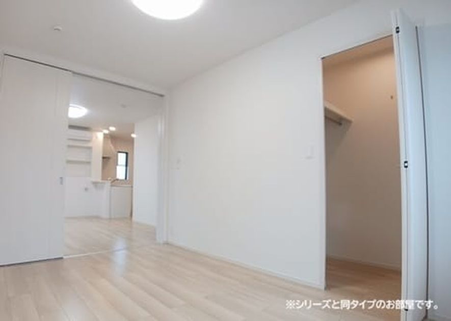 Naikan9 20260827000000 945x630