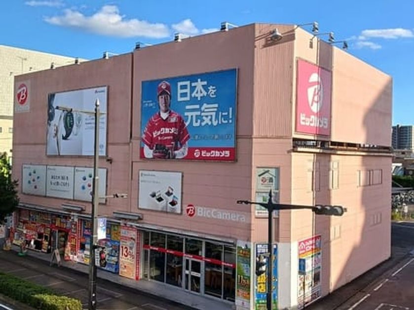 Naikan7 20250204000000 945x630