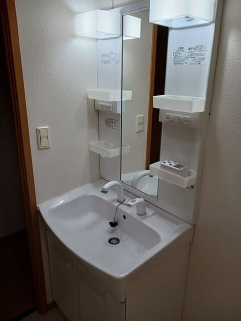 Naikan5 20260119000000 945x630