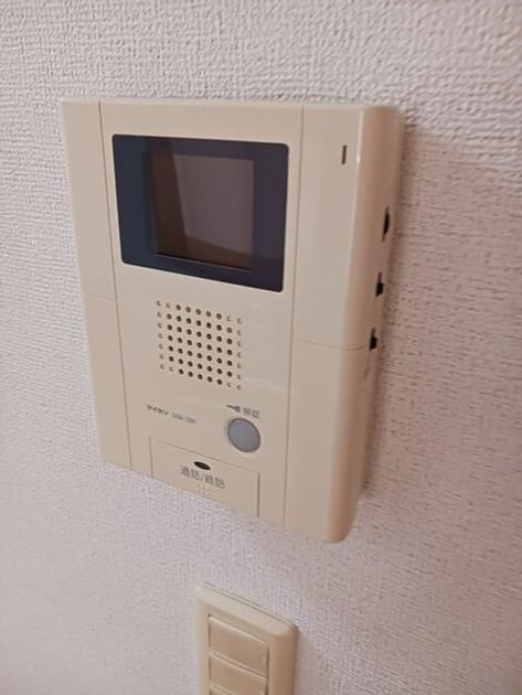 Naikan9 20260119000000 945x630