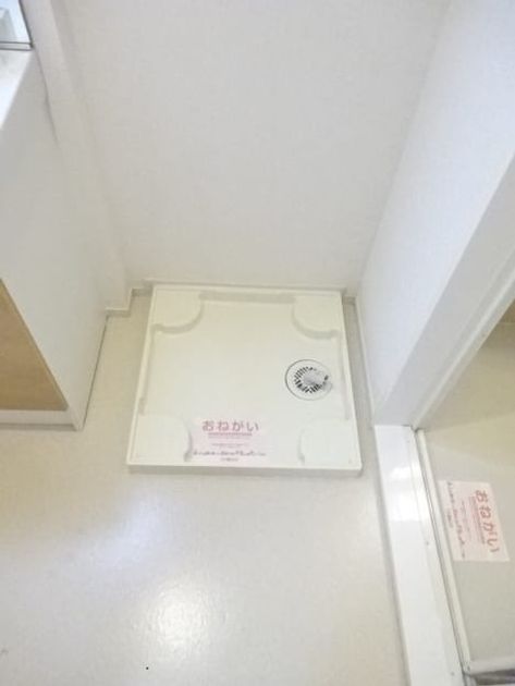 Naikan7 20220529000000 945x630