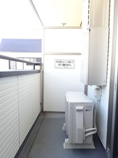 Naikan8 20220529000000 945x630