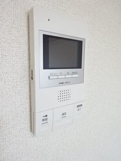 Naikan9 20220529000000 945x630