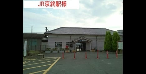 Naikan13 20200626000000