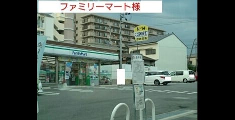 Naikan15 20200626000000