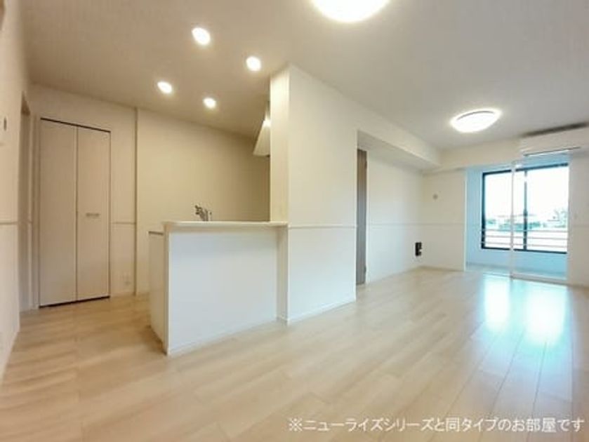 Naikan2 20260821000000 945x630