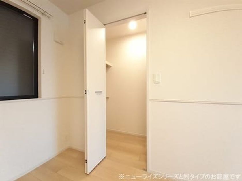 Naikan8 20260821000000 945x630