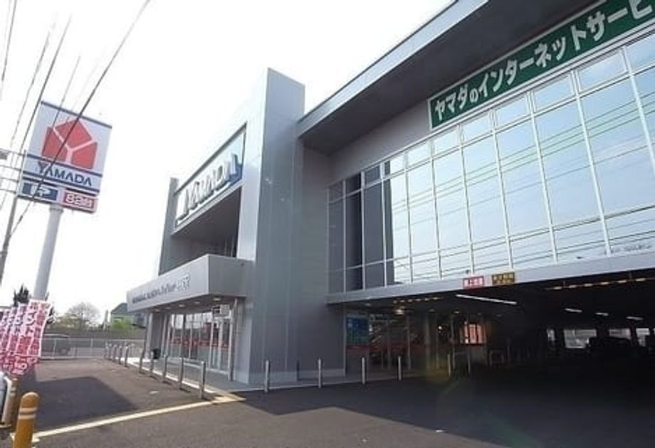 Naikan16 20201029000000 945x630