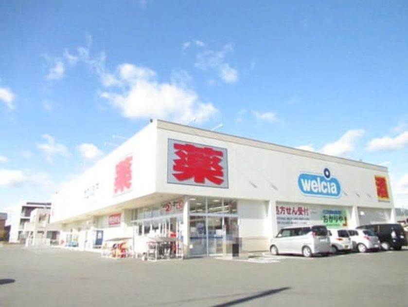 Naikan16 20211222000000 945x630