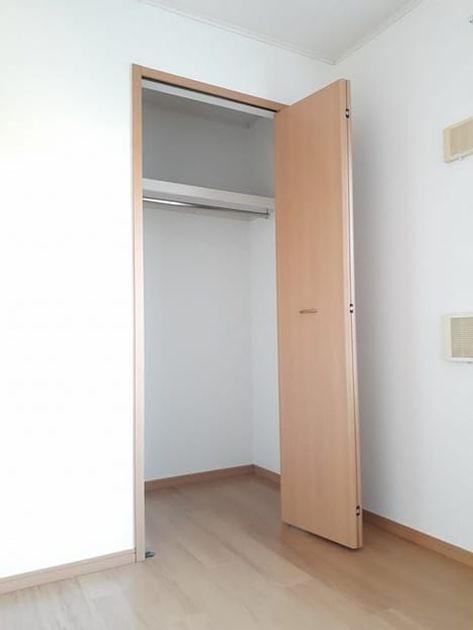 Naikan6 20240109000000 945x630
