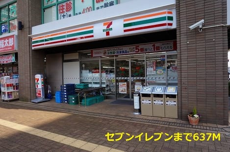 Naikan16 20160314000000